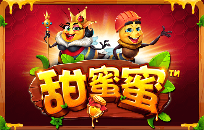 bob官方体育app官网