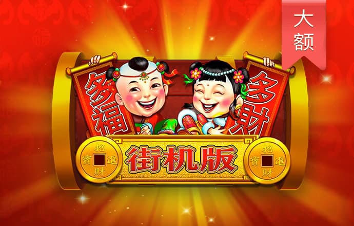 hk体育官网入口