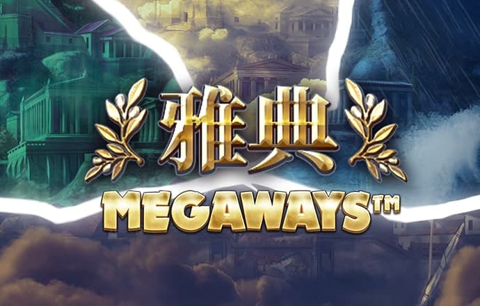 米乐m6官网app登录入口