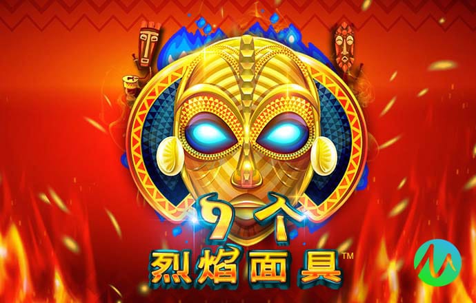 赛博体育APP