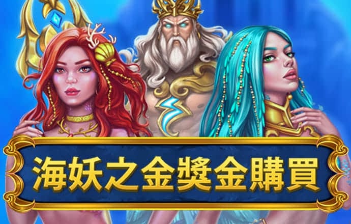 亿万28娱乐官网