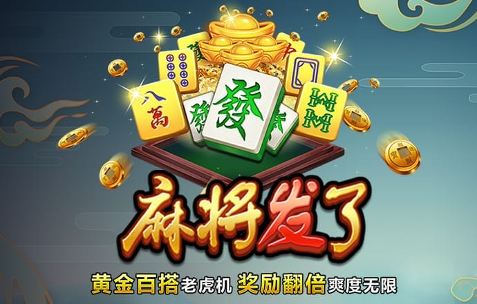 8x8皇冠官网